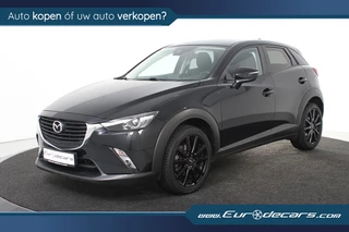 Hoofdafbeelding Mazda CX-3 Mazda CX-3 2.0 SkyActiv *1ste Eigenaar*Navigatie*Bi-Xenon*LED*DAB*