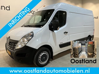 Renault Master 2.3 dCi L2H2 145 PK Servicebus / Bott Inrichting / Euro 6 / 220V. / Airco / Cruise Control / Camera / Trekhaak