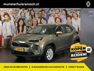 Toyota Yaris Cross 1.5 Hybrid Active *Afneembare Trekhaak* - Adaptive cruise, grootlichtassistent, camera