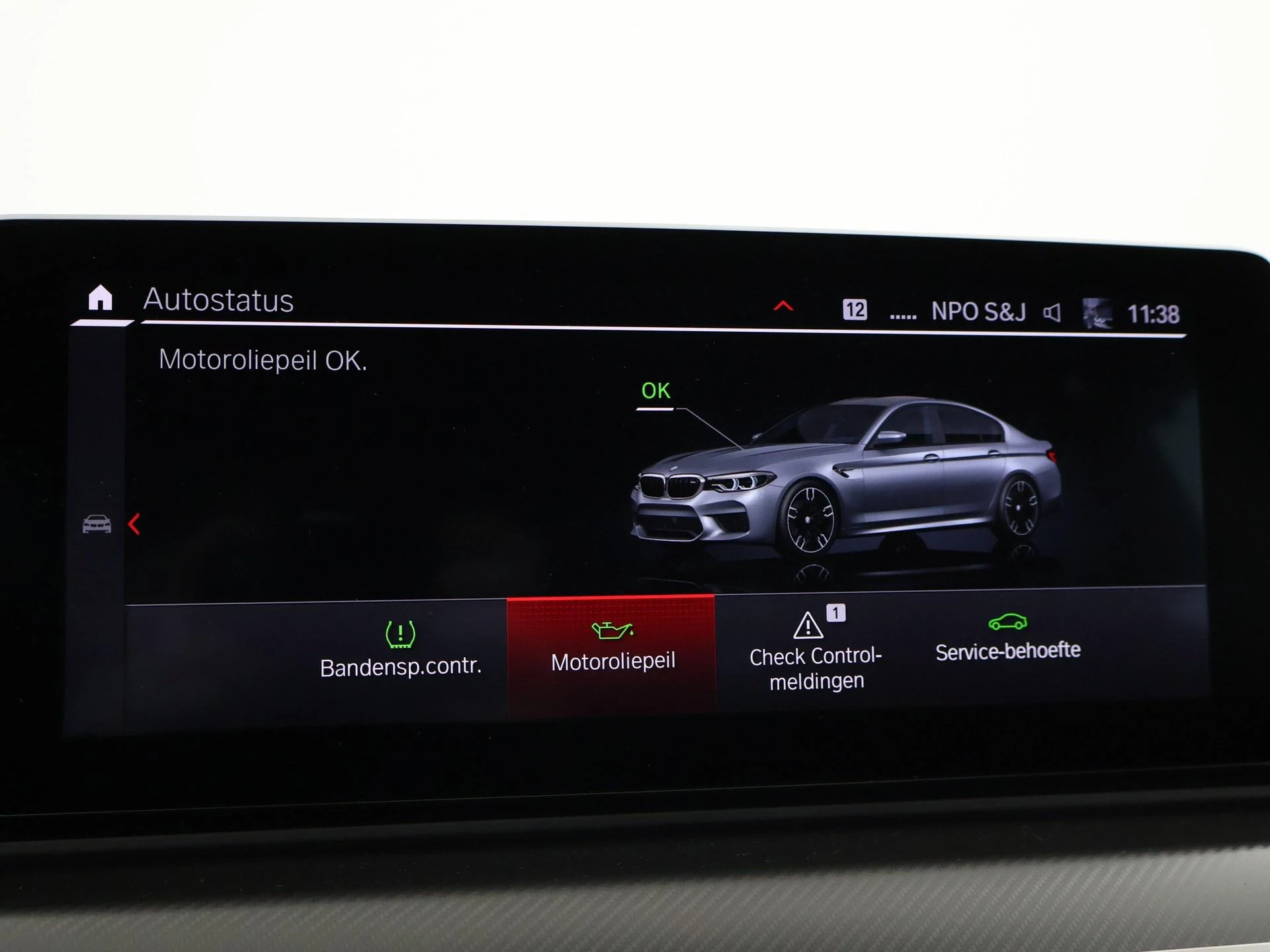 Hoofdafbeelding BMW M5