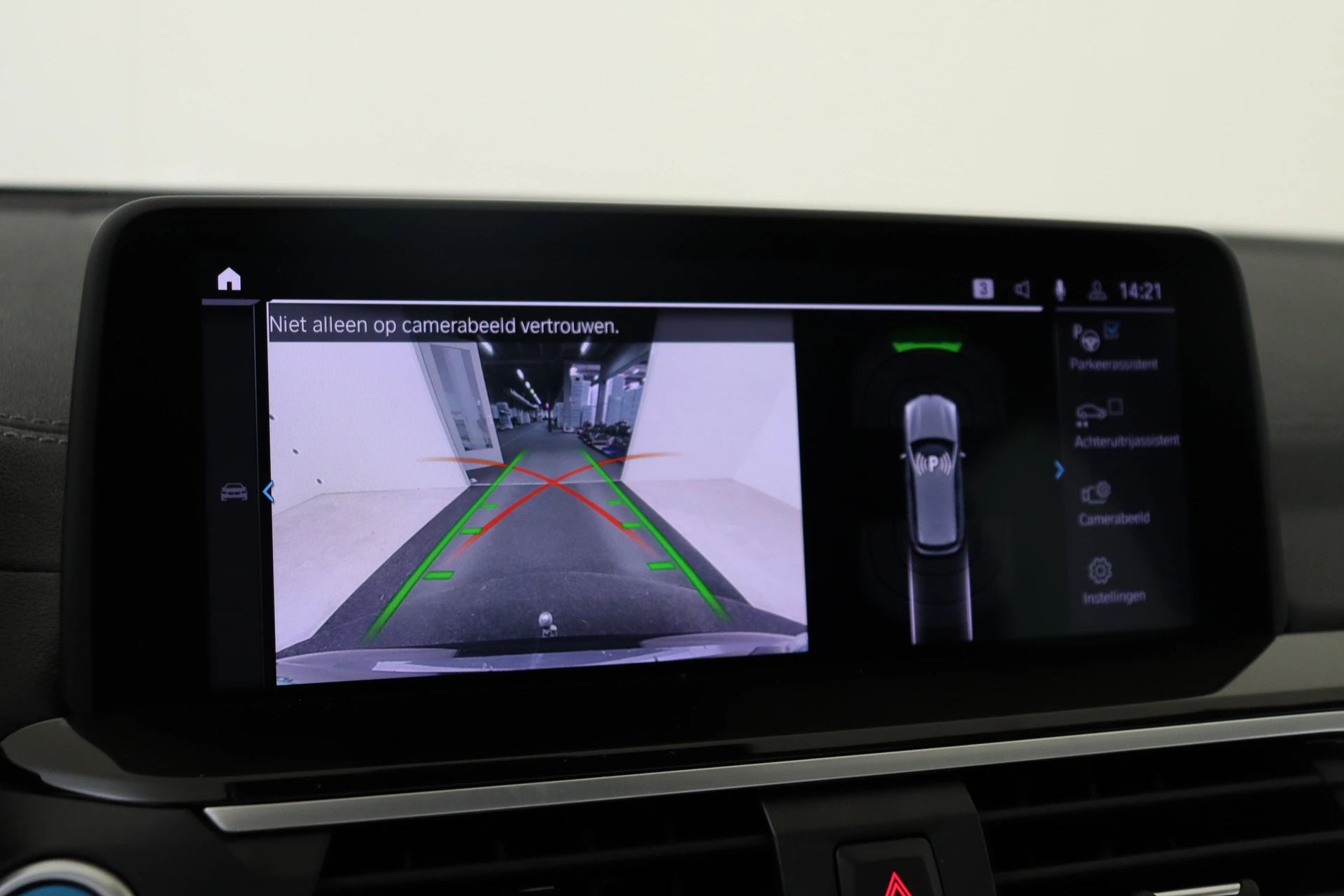 Hoofdafbeelding BMW iX3