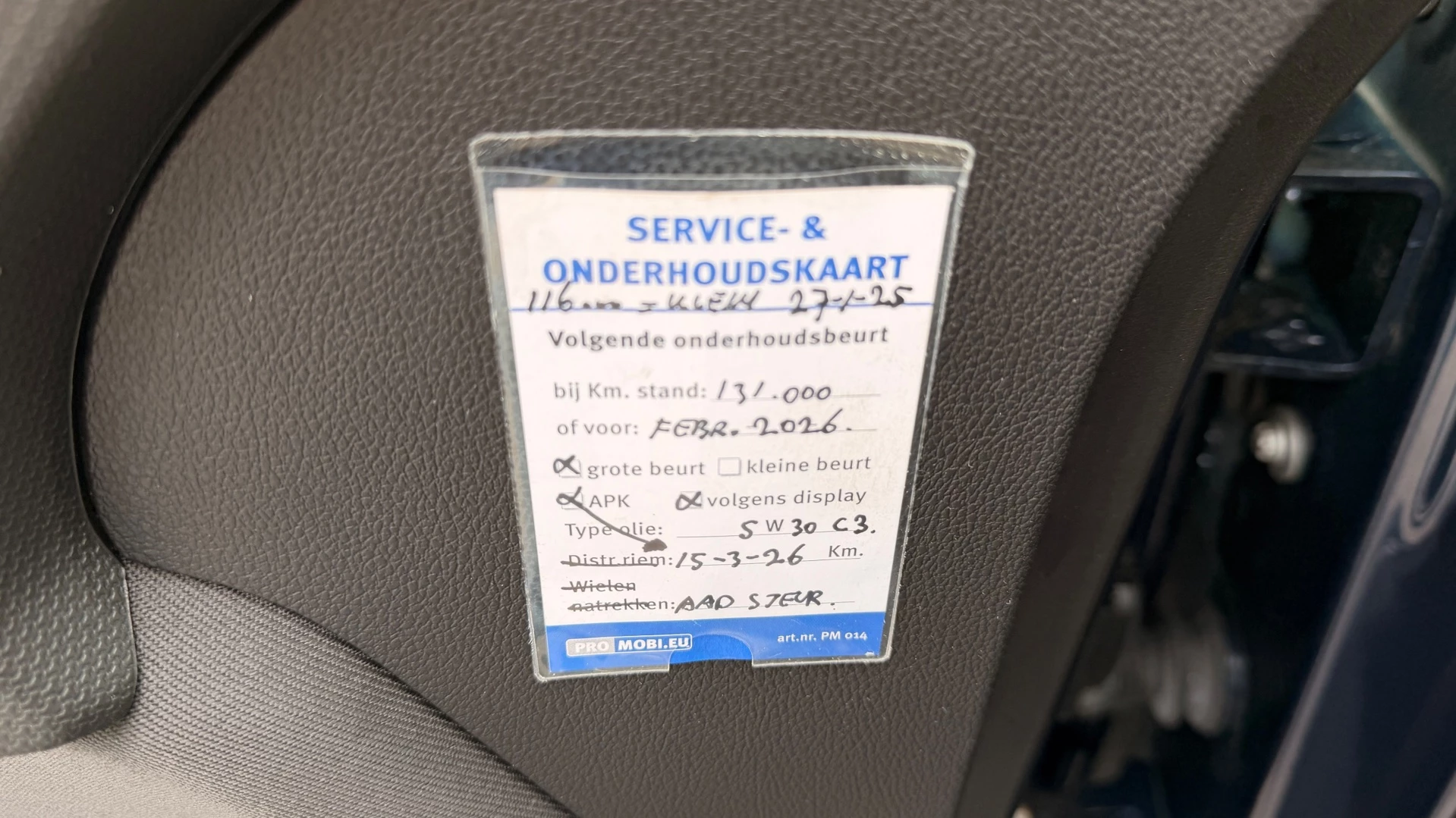 Hoofdafbeelding Opel Meriva