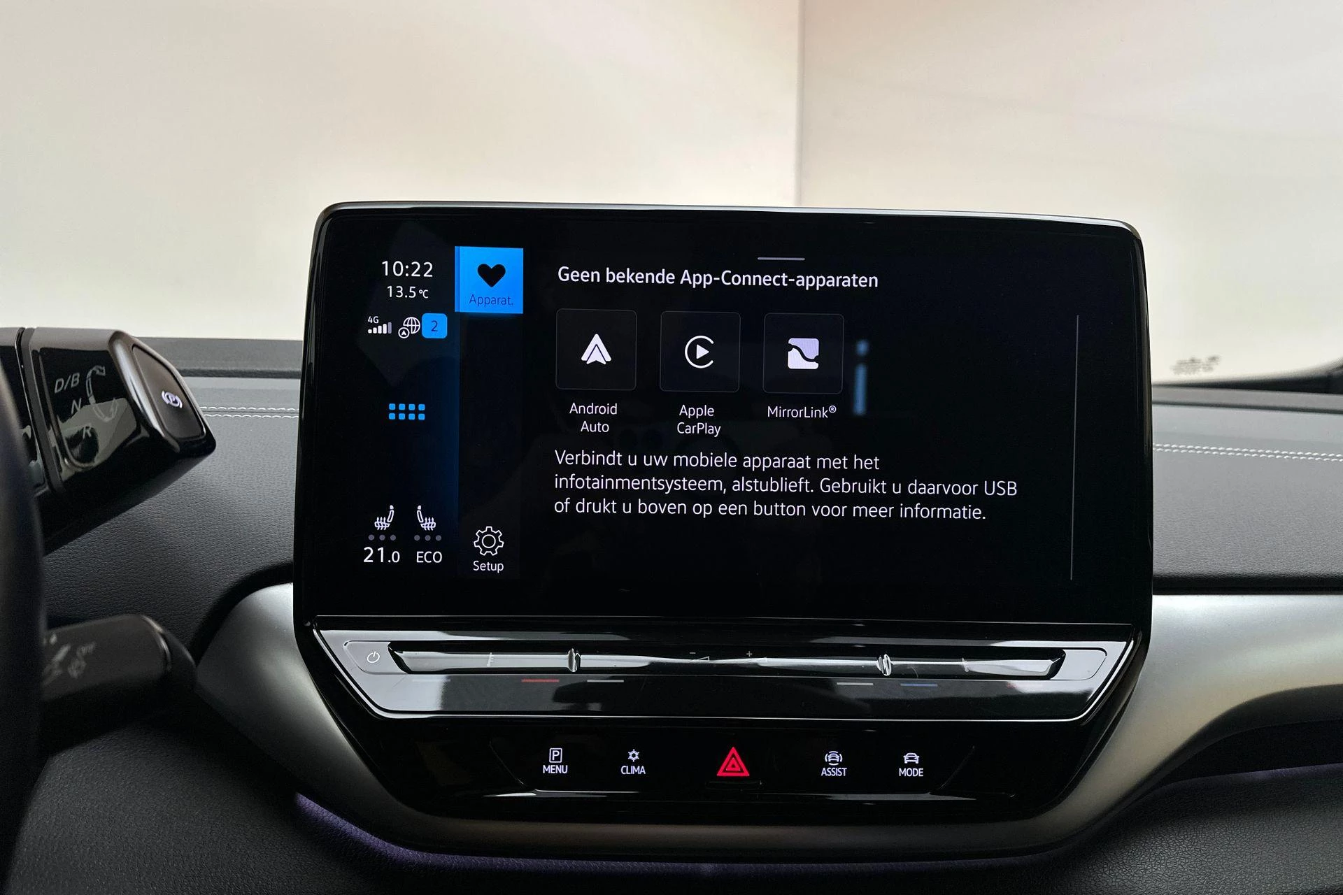 Hoofdafbeelding Volkswagen ID.5