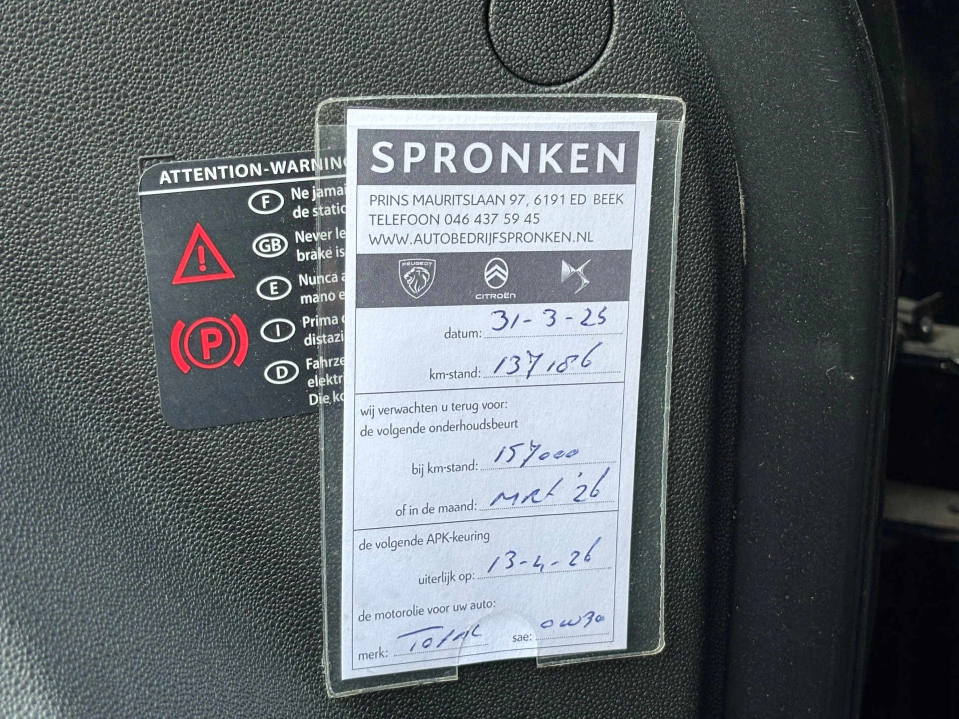 Hoofdafbeelding Citroën C4 Picasso