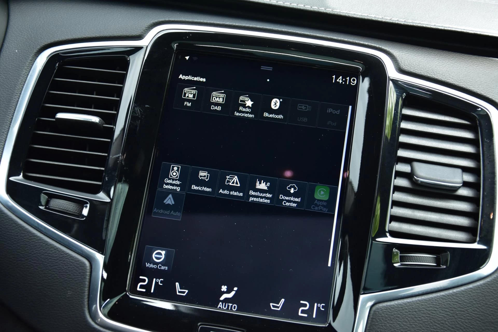 Hoofdafbeelding Volvo XC90