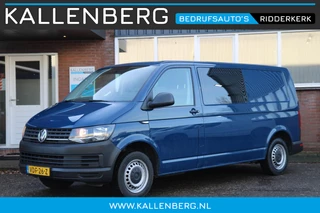 Volkswagen Transporter Volkswagen Transporter 2.0 TDI L2H1 DC Trendline / Dubbel cabine / 5 Pers / App connect / Navi