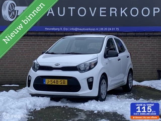 Kia Picanto 1.0 MPi EconomyLine+CARPLAY