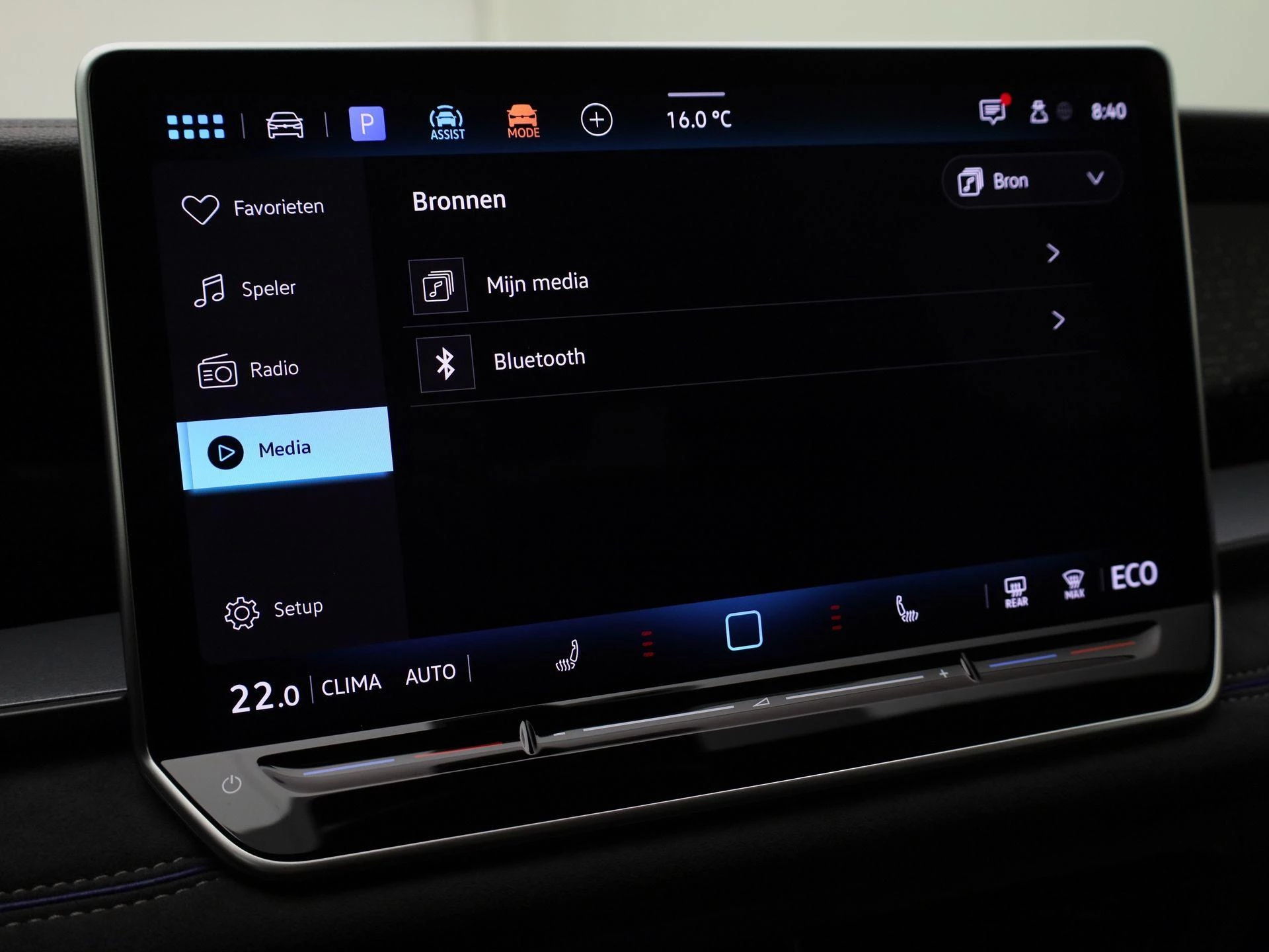 Hoofdafbeelding Volkswagen Tayron