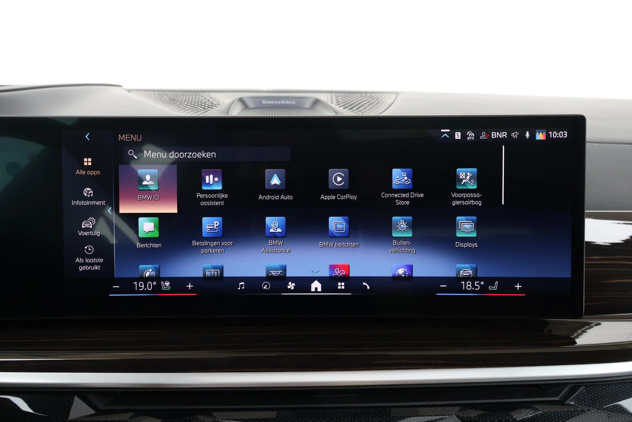 Hoofdafbeelding BMW X7