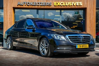 Hoofdafbeelding Mercedes-Benz S-Klasse