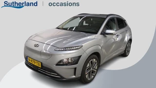 Hyundai Kona EV Fashion 64 kWh
