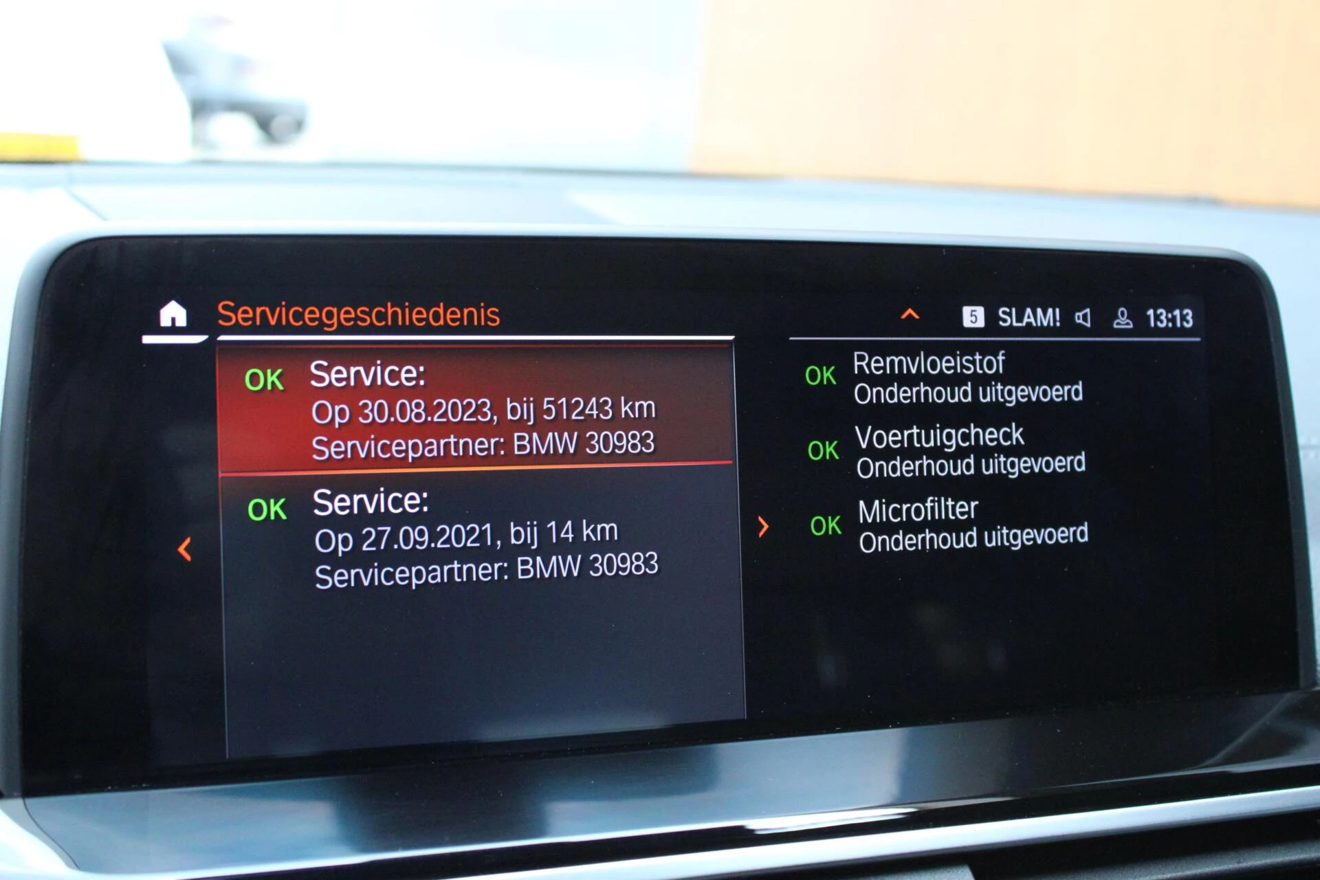 Hoofdafbeelding BMW iX3