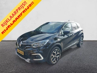 Renault Captur 0.9 TCe Intens R-Linck,Navigatie, Airco,Parkeersensoren ,cruisecontrol,achteruitrijcamera,