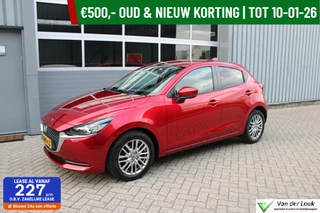 Mazda 2 1.5 Skyactiv-G Style Selected | Carplay | Camera | Cruise | Led | NL Auto.