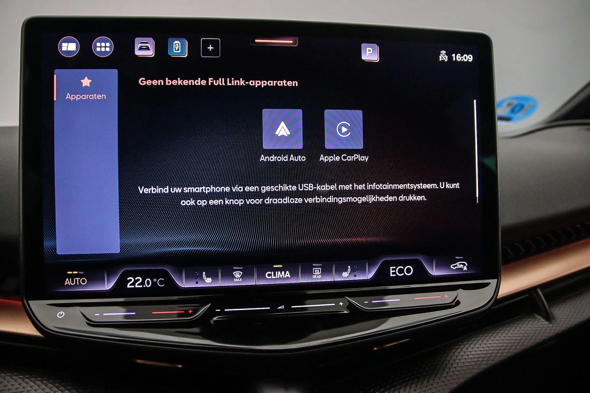 Hoofdafbeelding CUPRA Tavascan