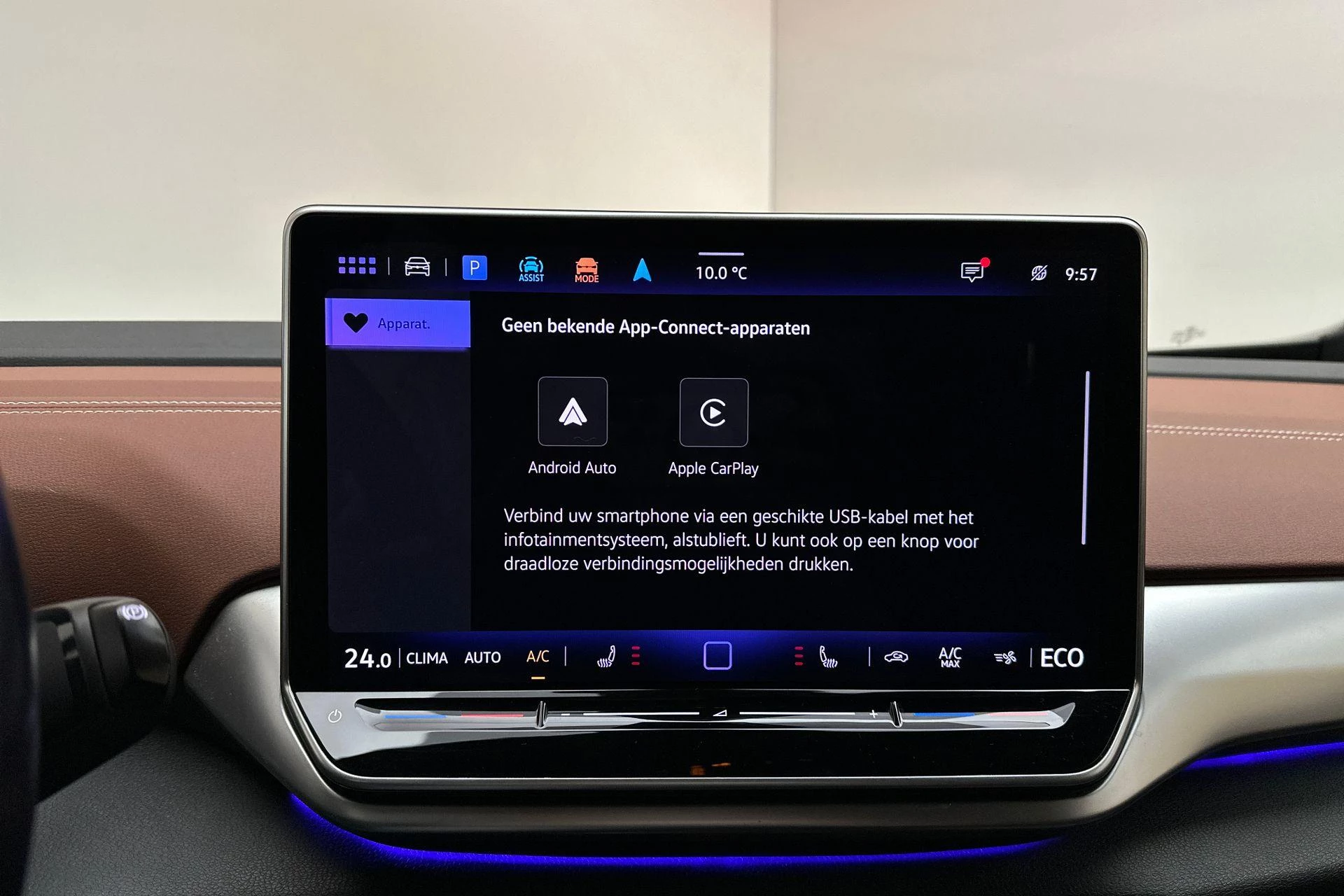 Hoofdafbeelding Volkswagen ID.5