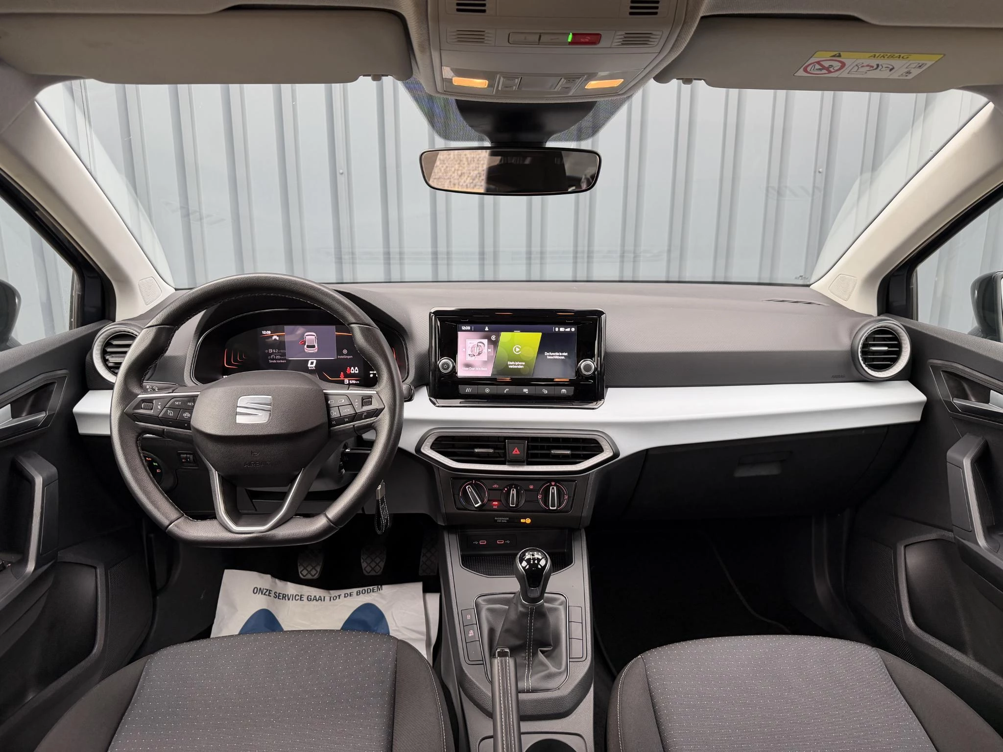 Hoofdafbeelding SEAT Ibiza