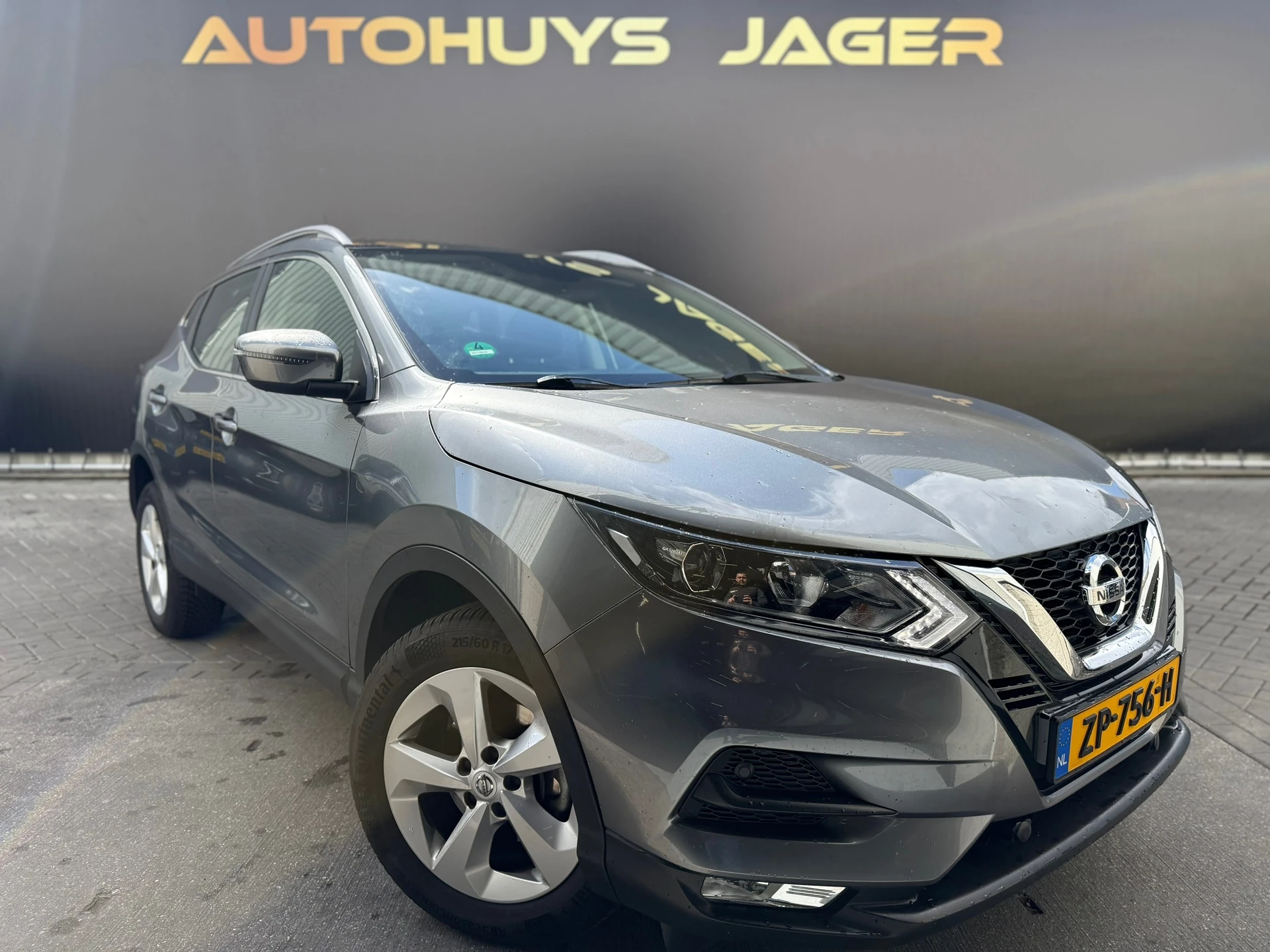 Hoofdafbeelding Nissan QASHQAI