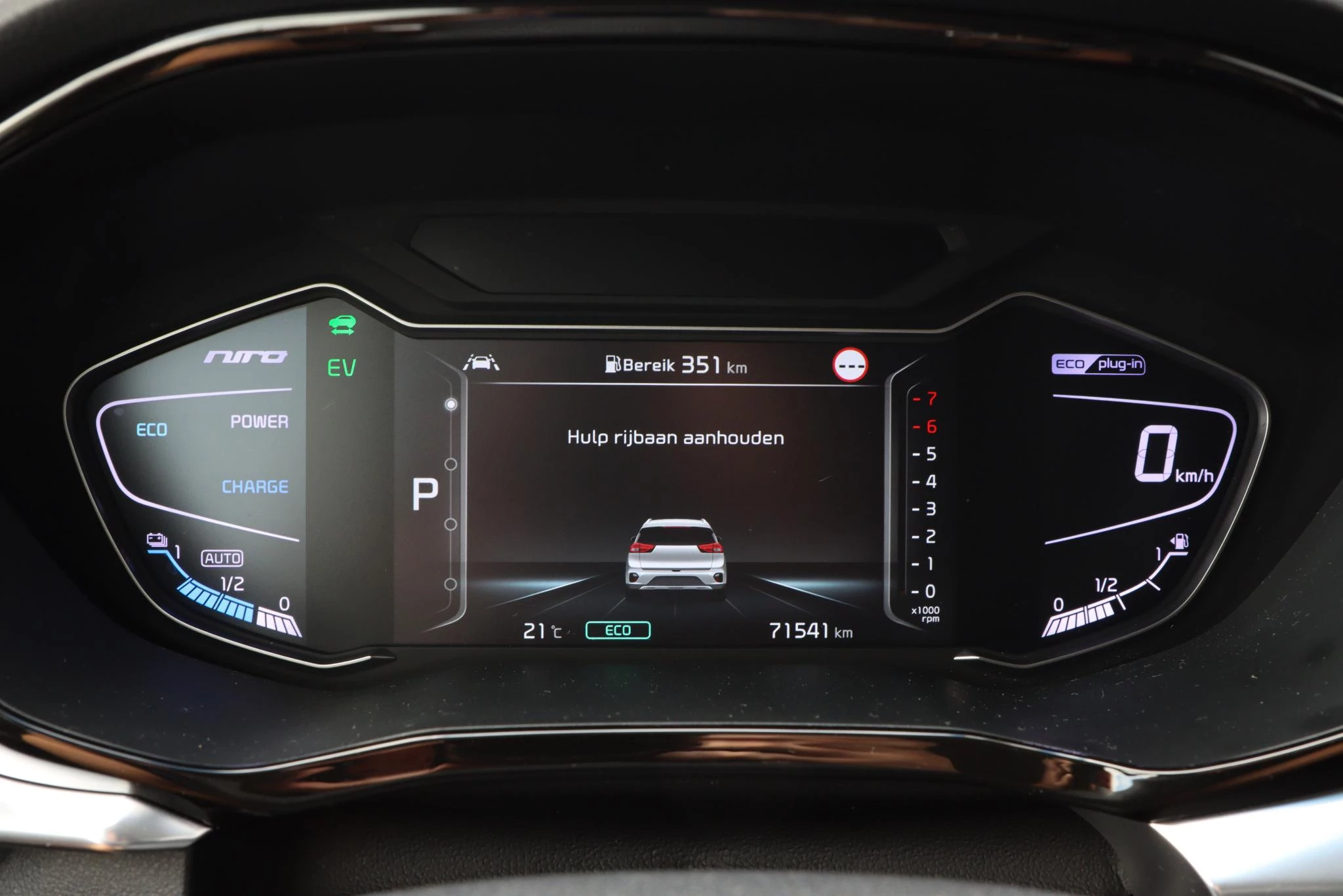 Hoofdafbeelding Kia Niro