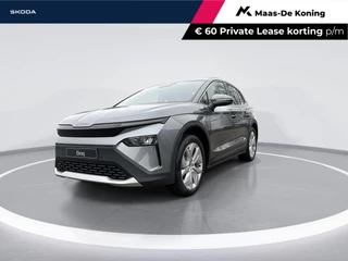 Škoda Elroq 60 Business Edition Tour | 20 inch Vega Velgen | Trekhaak, wegklapbaar | Private lease €489,- p/m | €3000inruilpremie |