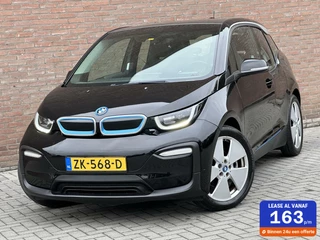 BMW i3 Basis iPerformance 94Ah 33 kWh Navi - LED - Cruise - Stoelverwarming