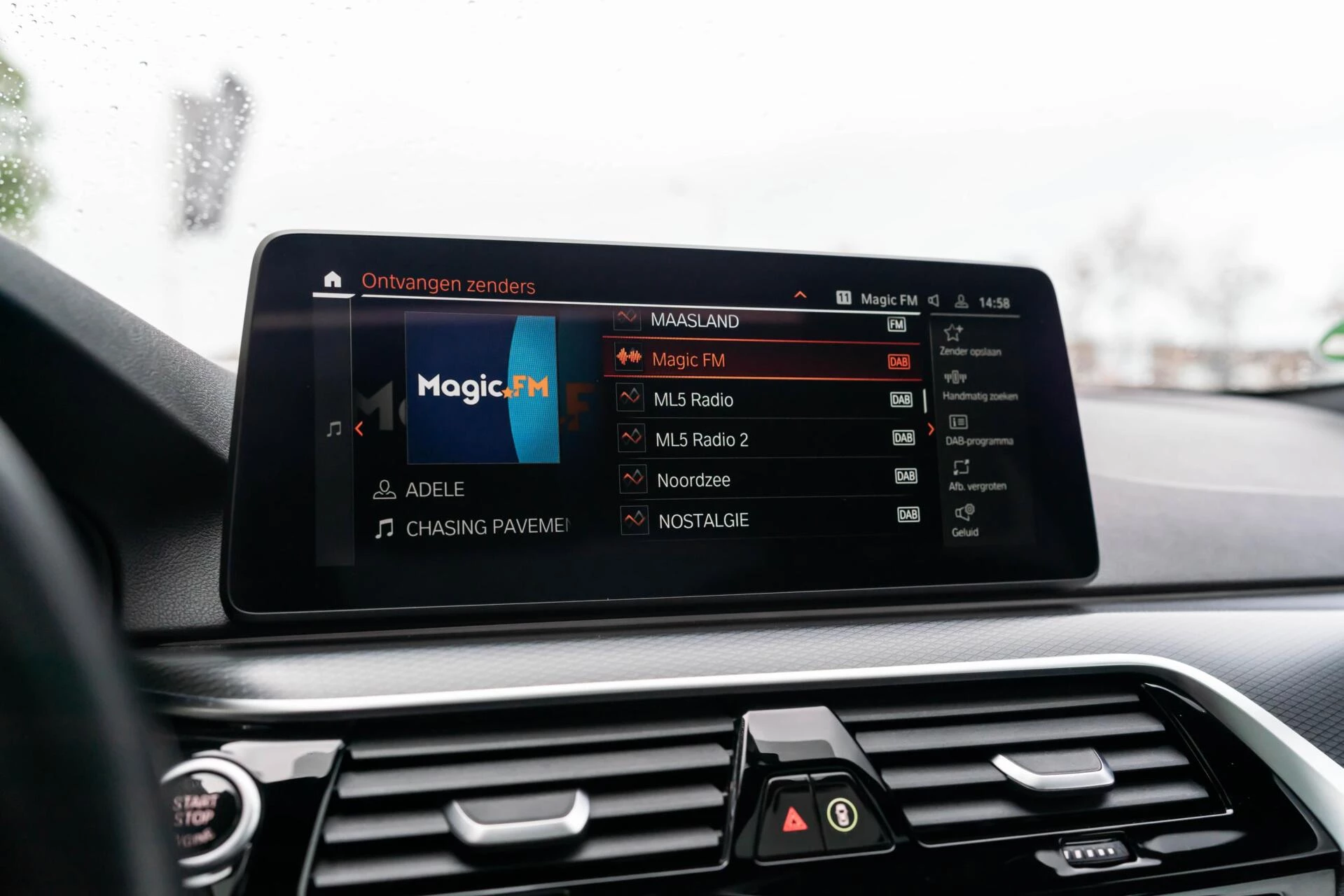 Hoofdafbeelding BMW 5 Serie