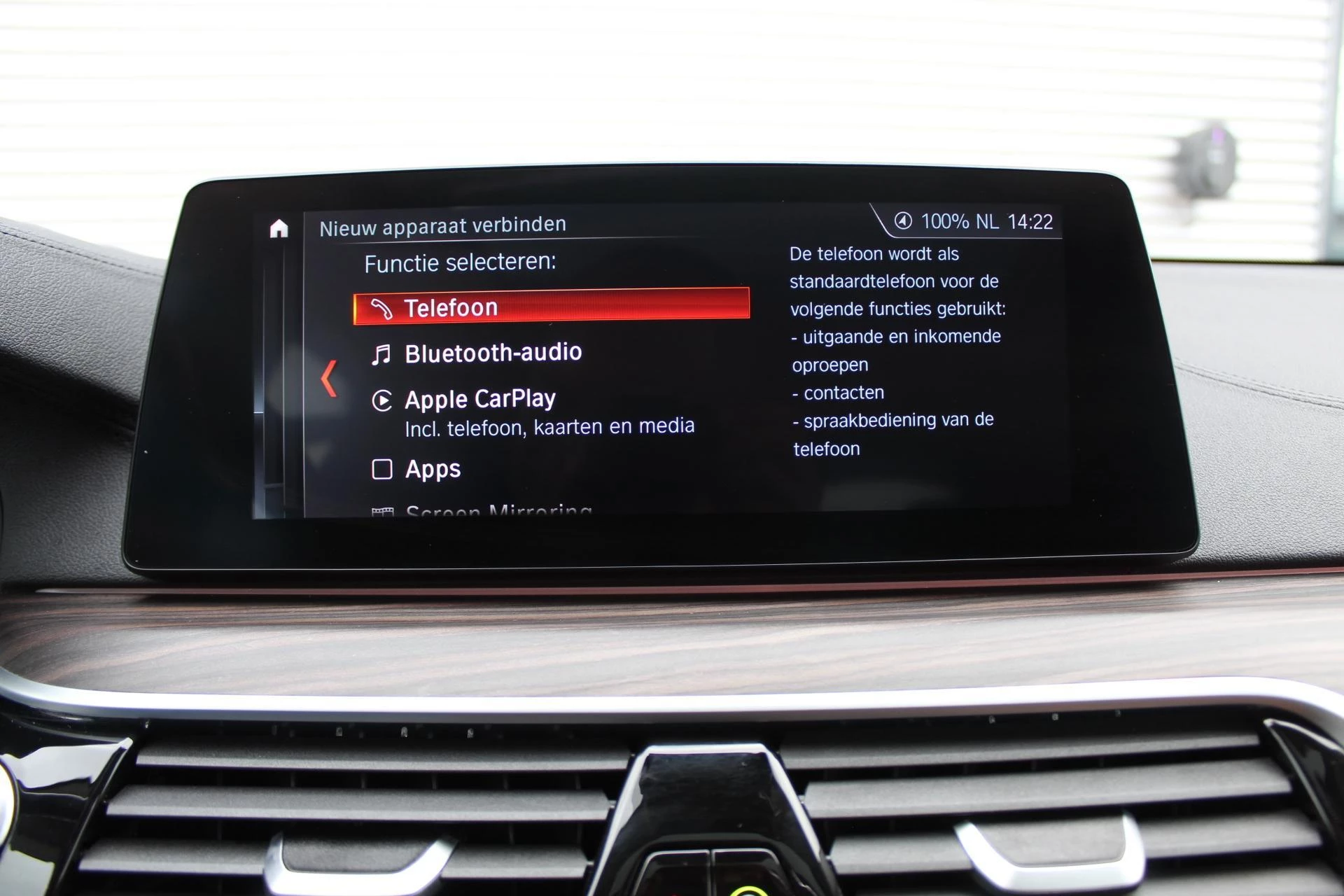 Hoofdafbeelding BMW 6 Serie