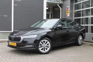 Škoda Octavia 1.0 TSI BUSINESS EDITION