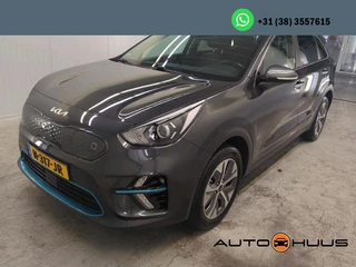 Kia e-Niro Edition 64 kWh | Navi | Camera | Led |