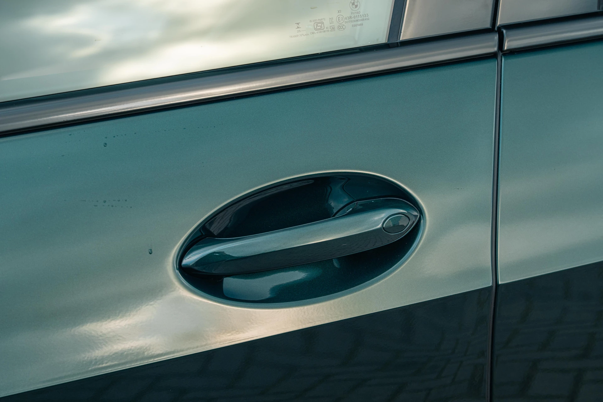 Hoofdafbeelding BMW X7