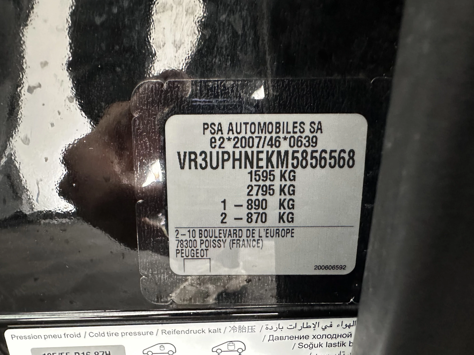 Hoofdafbeelding Peugeot 208
