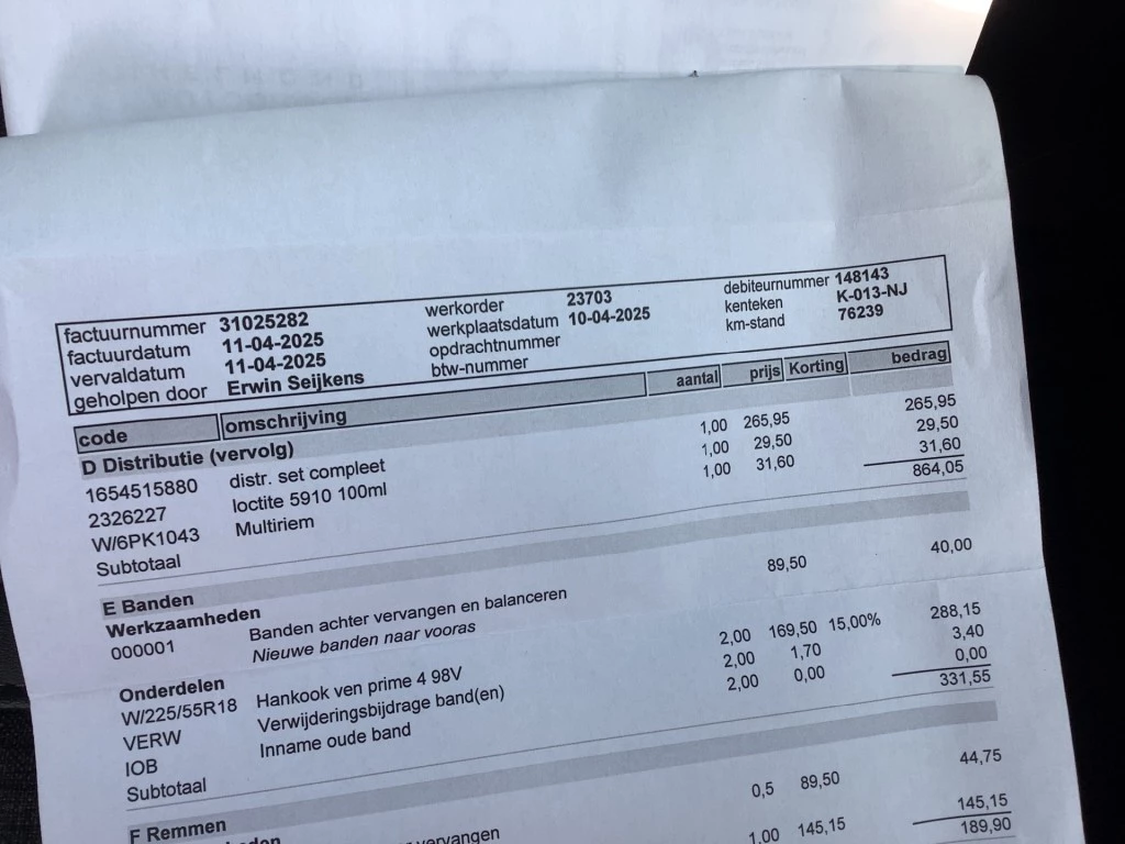 Hoofdafbeelding Peugeot 3008