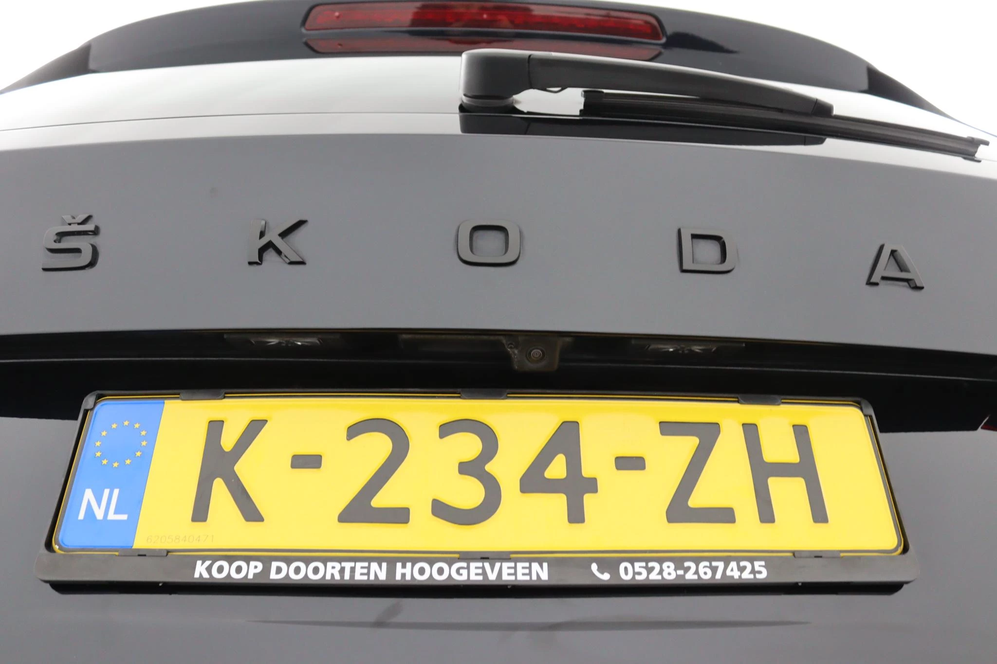 Hoofdafbeelding Škoda Kodiaq