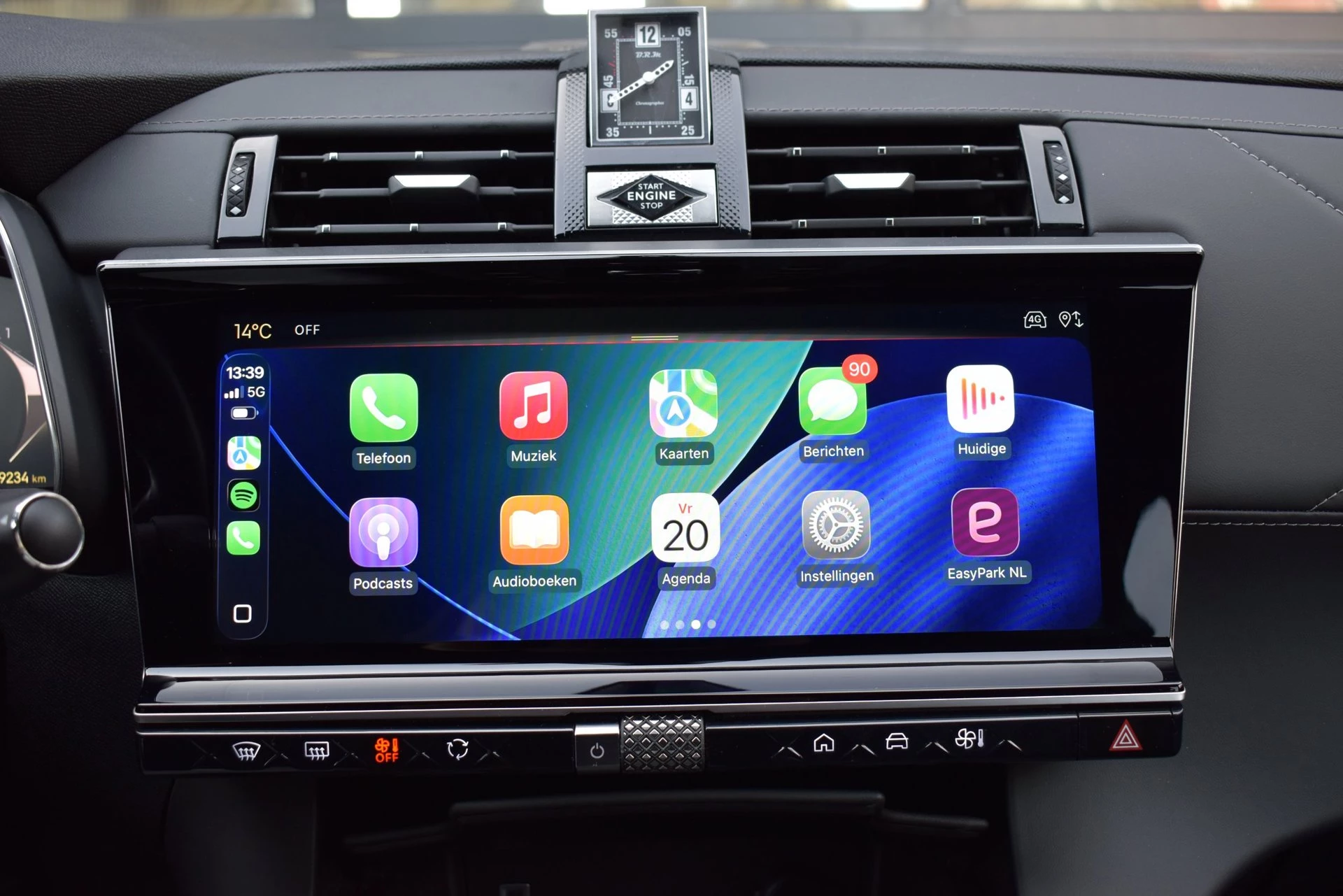 Hoofdafbeelding DS DS 7