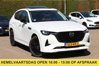 Mazda CX-60 2.5 e-SkyActiv PHEV Homura / SoH 95,8% / Trekhaak / Panoramadak / 360Camera / Head-up / Leder / Keyless / 20'' / Dodehoek / DAB / Navigatie / Stoelverwarming / ACC