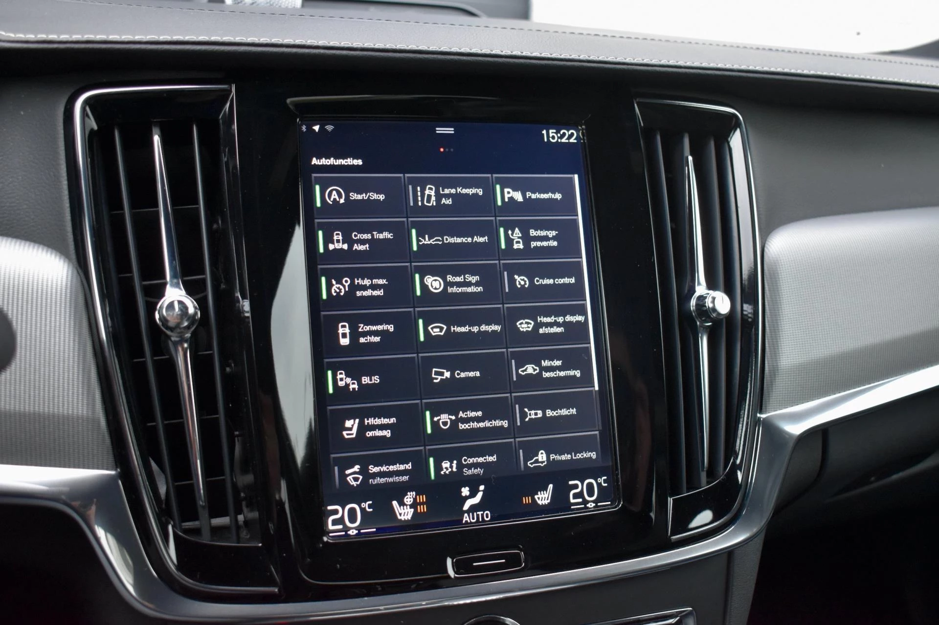 Hoofdafbeelding Volvo S90