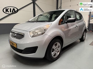 Kia Venga 1.4 CVVT X-tra Airco|CarPlay-Android|Dealer auto!
