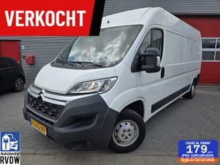 Citroen Jumper bestel 33 2.0 BlueHDi L3H2 AIRCO✅Navigatie✅