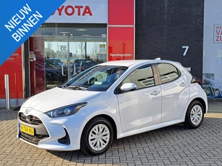 Toyota Yaris 1.5 VVT-i Active CRUISECONTROL ACHTERUITRIJCAMERA