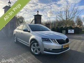 ✅Skoda Octavia Combi 1.4 TSI Business DSG Trekhaak Carplay