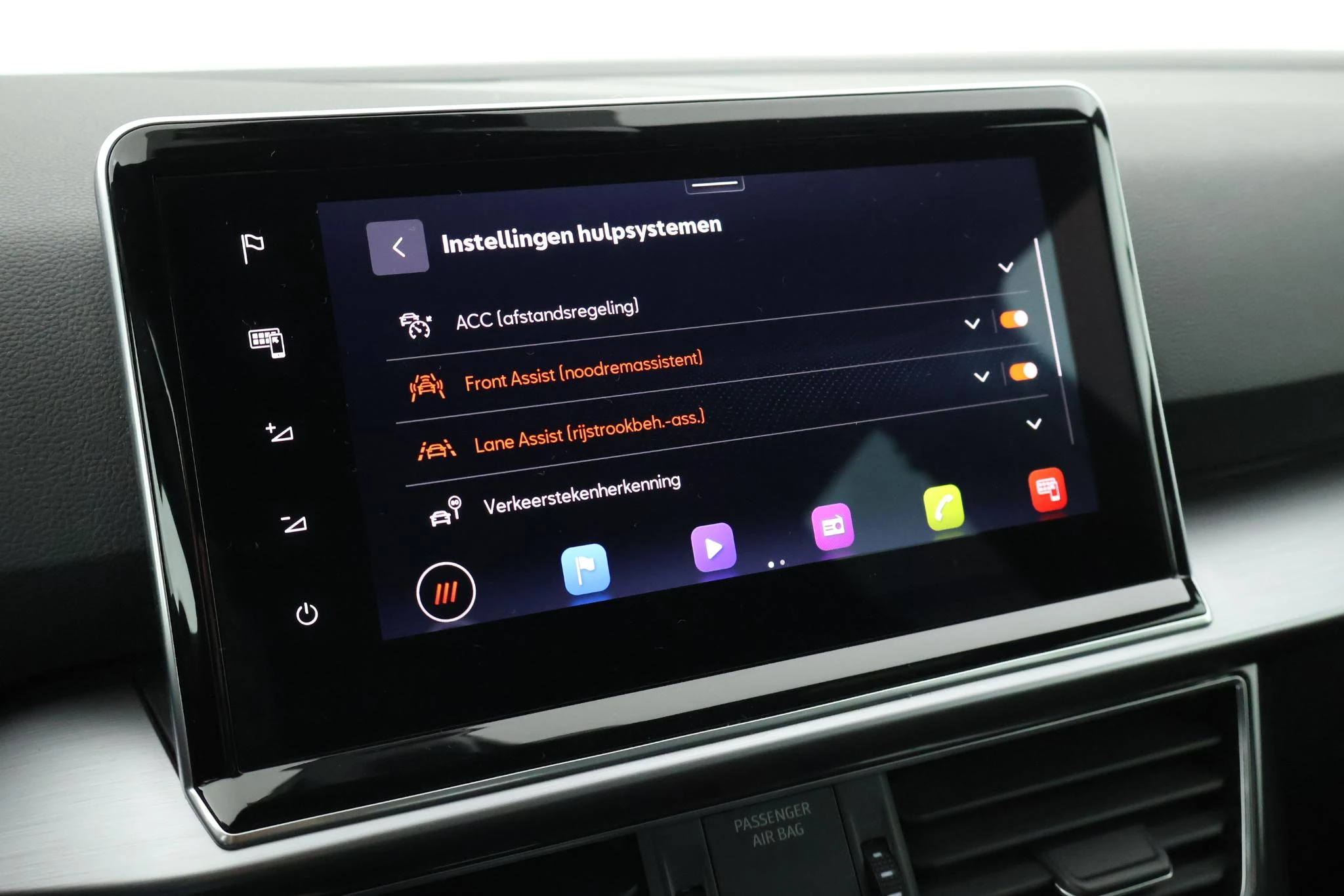 Hoofdafbeelding SEAT Tarraco