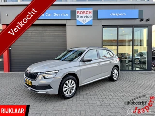 Skoda Kamiq 1.0 TSI Active