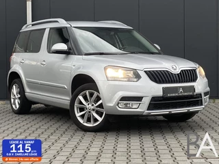 Hoofdafbeelding Škoda Yeti Skoda Yeti 1.2 TSI Greentech JOY|navi|cruise|trekhaak