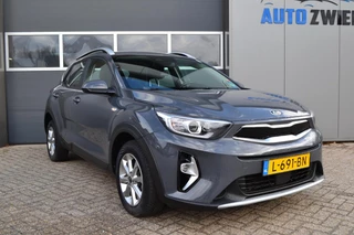 Kia Stonic 1.0 T-GDi MHEV DynamicLine Navi/Camera/Trekhaak/