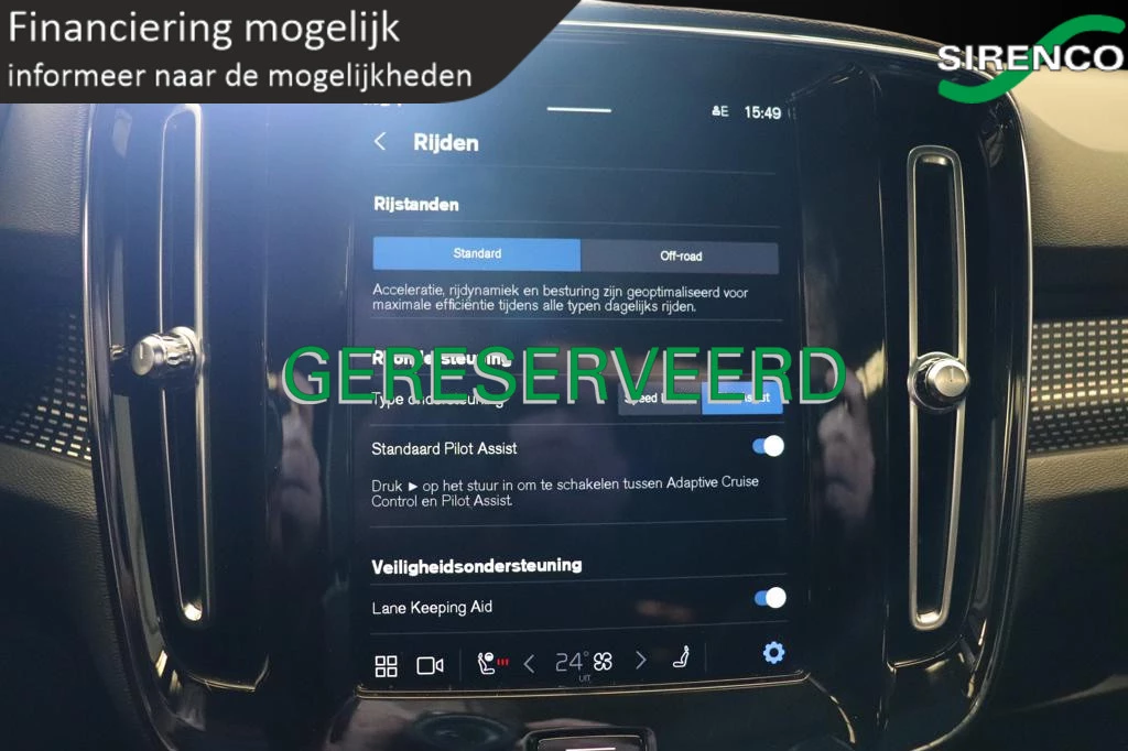 Hoofdafbeelding Volvo XC40