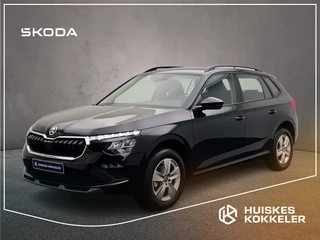 ŠKODA Kamiq private lease vanaf €437,- per maand