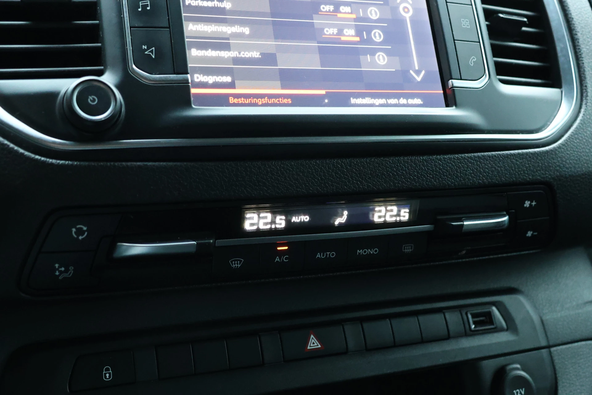 Hoofdafbeelding Citroën Jumpy