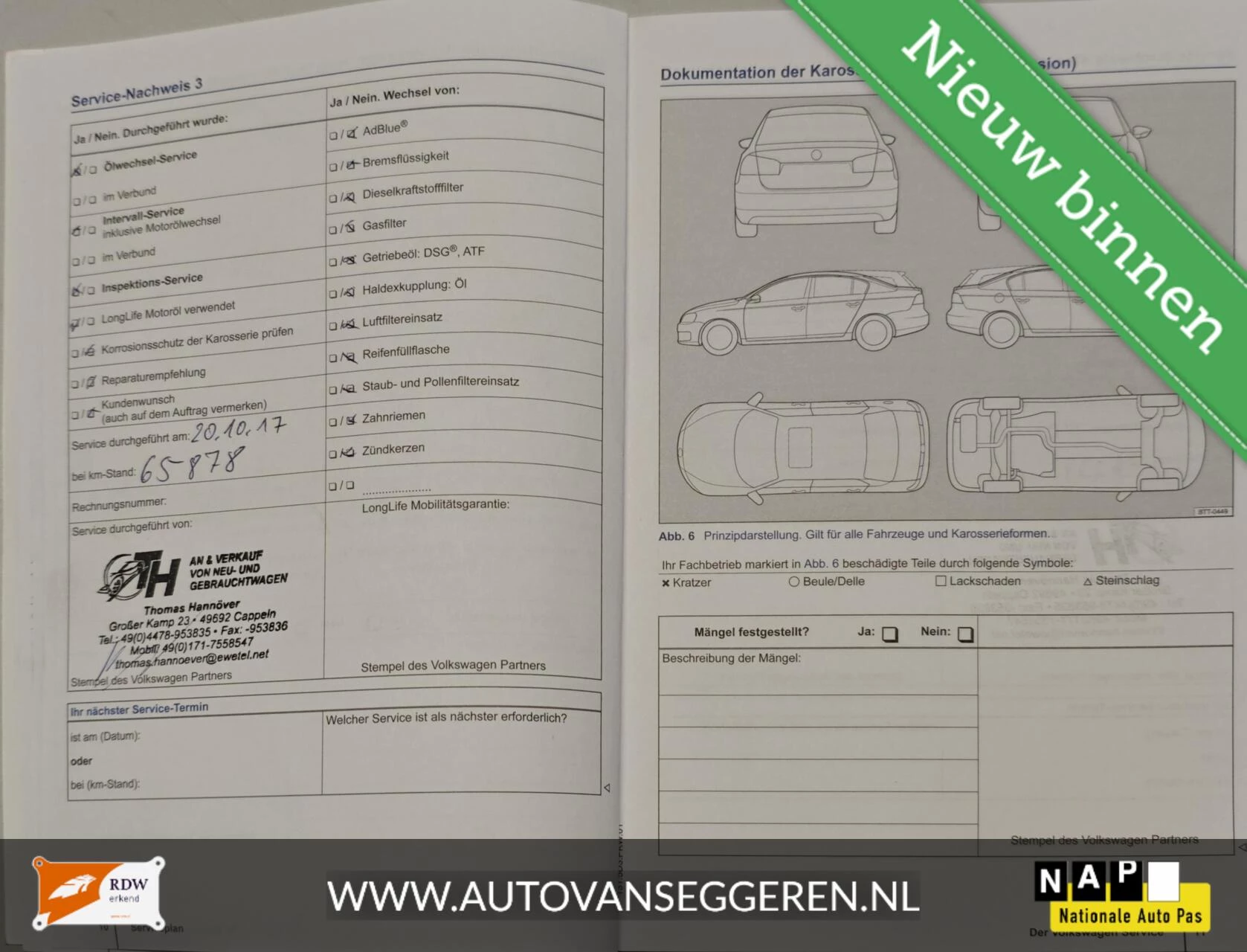 Hoofdafbeelding Volkswagen Polo