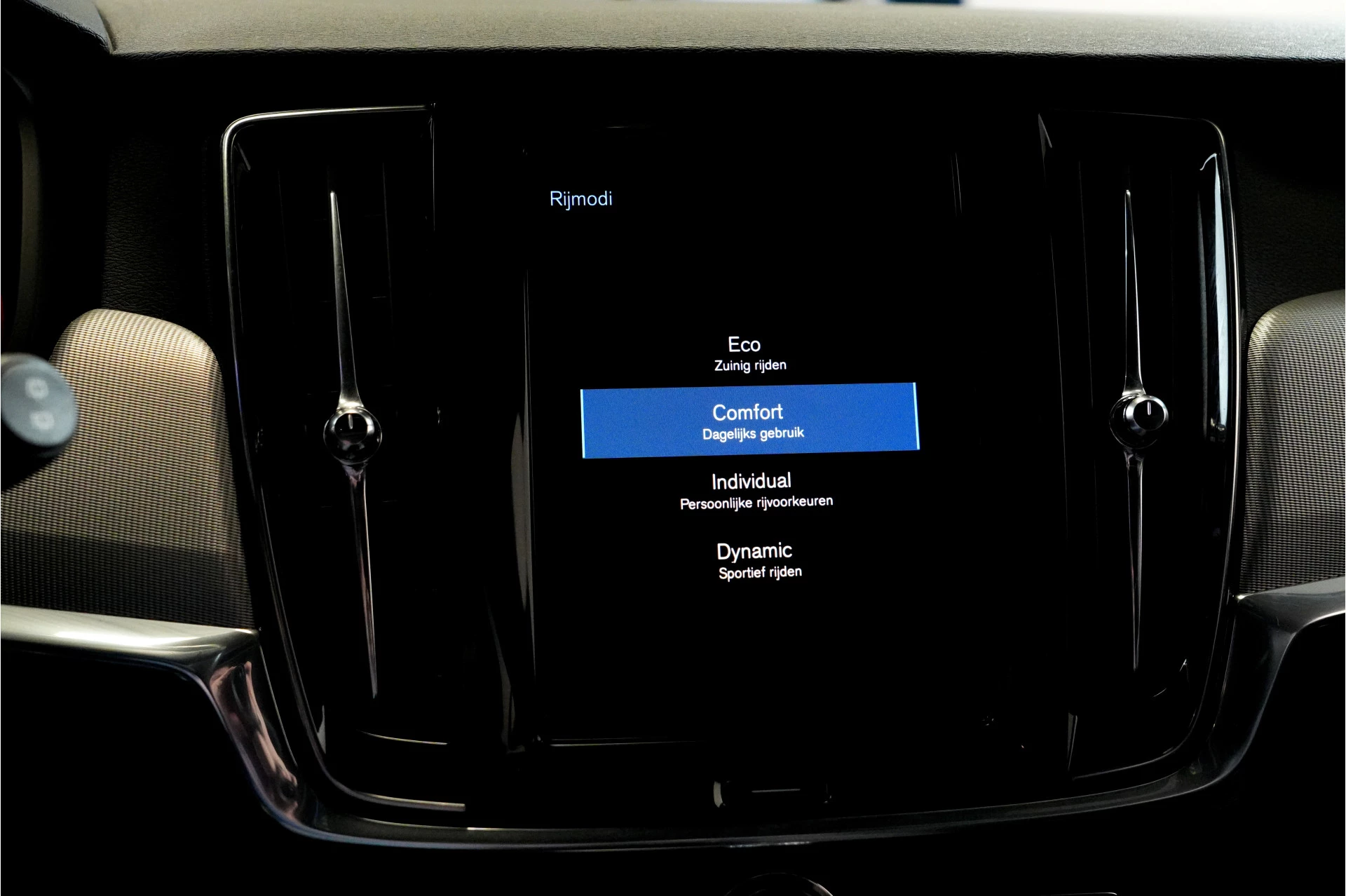 Hoofdafbeelding Volvo V90