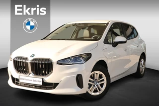 BMW 2 Serie Active Tourer 225e xDrive Premium Pack | Trekhaak elektr.